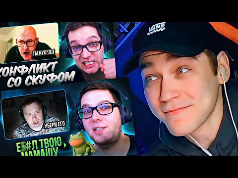 Видео: EASTERCAKE СМОТРИТ АЗАЗИНА, БОГА КУЗЮ, МИШУ АНИМЕШНИКА И МАКСОСА | ЛЕФРУТ