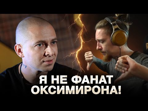 Видео: ПО КОМУ ФАНАТЕЕТ НЮБЕРГ?