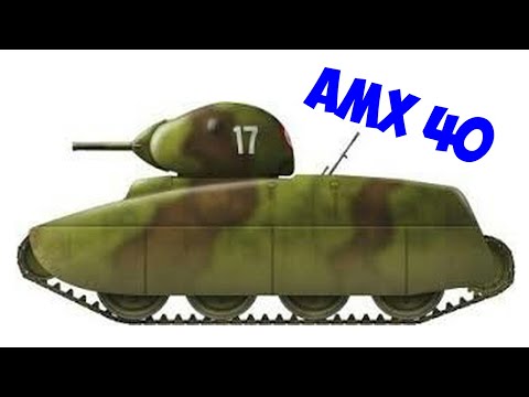 Видео: Он мог стать лучшим. История проекта французского среднего танка AMX 40