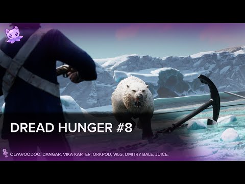 Видео: Dread Hunger #8 | Cтрим | sofiko_sculpts