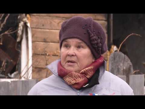 Видео: Село Булава в Ульчском районе Хабаровского края может сгореть в любой момент