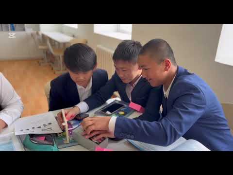 Видео: Ахмет Байтұрсынов атындағы орта мектебі, физика пәні мұғалімі Серікова Назерке Рымбекқызы