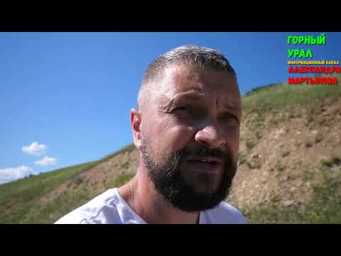 Видео: дорога до деревни Биянка Ашинский район превратилась в направление.