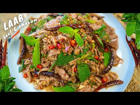 Видео: СТОЛОВЫЕ ПРИБОРЫ | ОСТРЫЙ САЛАТ ИЗ ГОВЯДИНЫ