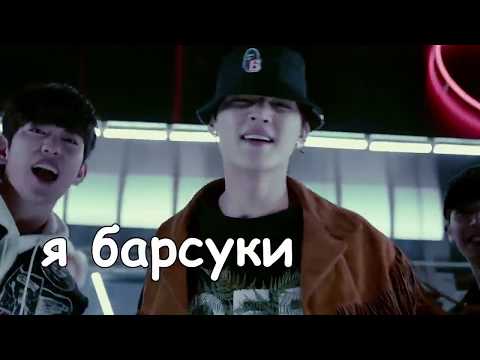 Видео: КПОП ПОСЛЫШАЛОСЬ