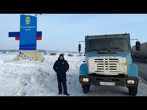 Видео: Новый проект! ЗИЛ о котором мечтает каждый!)))