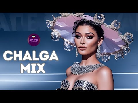 Видео: CHALGA MIX 2025 - ЧАЛГА МИКС 2025 🍉 CHALGA Summer MIX 2025