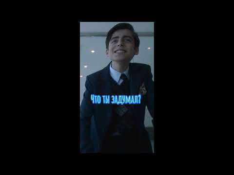 Видео: фанфик "Спасённая" \фэндом - Академя Амбрелла\ части 11-20