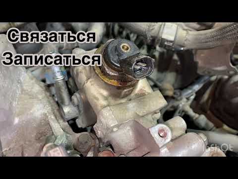 Видео: Микрофильтра и особенности / Mazda CX-7
