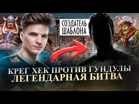 Видео: СЫГРАЛ ЗЕРКАЛЬНЫЙ АУТКАСТ, ПРОТИВ СОЗДАТЕЛЯ ШАБЛОНА [Heroes 3 Jebus Outcast]