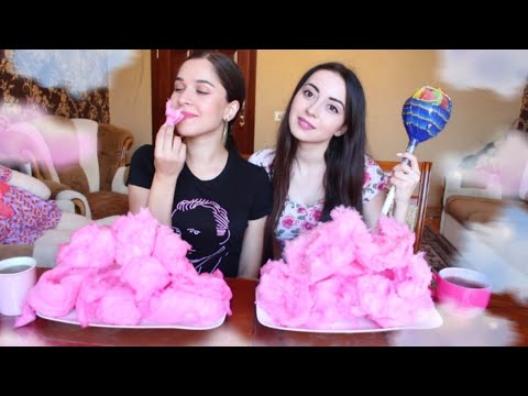 Видео: ГОРА СЛАДКОЙ ВАТЫ / ЧЕЛЕНДЖ КТО СЬЕСТ БОЛЬШЕ ? MUKBANG не ASMR Ask Fatima vs Ayka Emilly