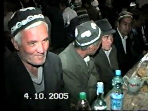 Видео: 2005 йил тўй лавхалари