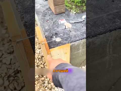 Видео: Вот почему в Союзе все строили на века!