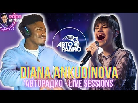 Видео: Диана Анкудинова 'Авторадио в прямом эфире' - Мини-концерт Дианы?! ДА, ПОЖАЛУЙСТА! 😍✨