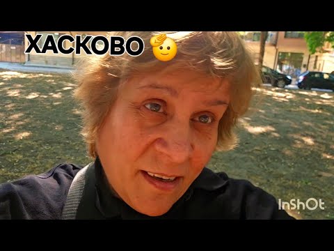 Видео: НЕЛКА И МАХАТ КОНЦИТЕ 🫡