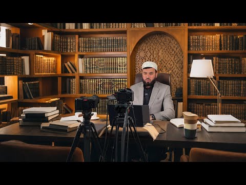 Видео: ПАХШИ МУСТАҚИМ №136