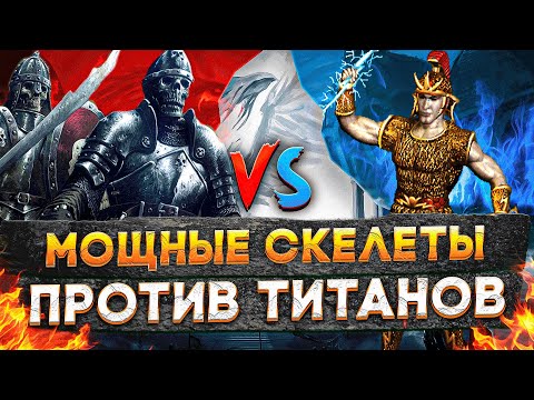 Видео: Герои 3 | ТВОРЧЕСКИЙ НЕКРОМАНТ | VooDooSh vs Kick Freak | 19.03.2023