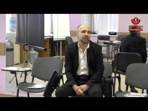 Видео: Терапия осознаванием. Встреча с автором метода