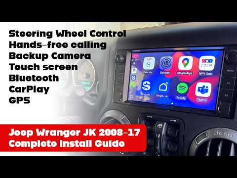 Видео: Модернизация стереосистемы Jeep Wrangler — установка неоригинальной стереосистемы и камеры заднег...