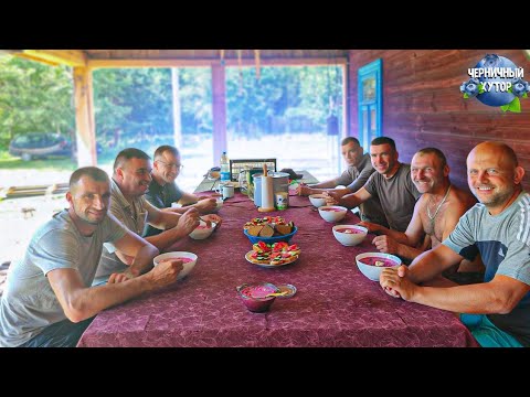 Видео: На хутор приехали 5 братьев. После них мы не узнаем наш дом. Распаковка посылки из Франции