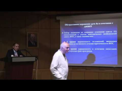 Видео: Защита диссертации Ибрагимов Н. Ш.