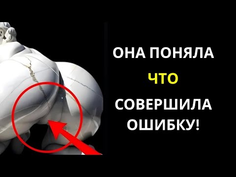 Видео: Почему она возвращается, когда ты даёшь ей расстояние | Женская психология