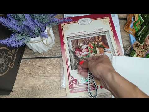 Видео: 4 НОВЫХ НАБОРА/ БОЛЬШОЙ СТАРТ/ ПРОДВИЖЕНИЯ/ ЗОЛОТОЕ РУНО/ МП-СТУДИЯ/ ANDRIANA
