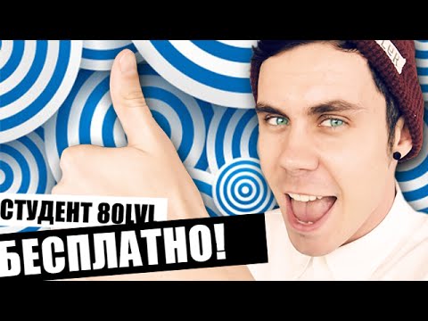 Видео: 7 СПОСОБОВ ОБМАНУТЬ (ХАКНУТЬ) МОЗГ — ТОПЛЕС