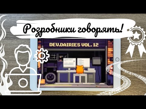 Видео: RollerCoin | Щоденник розробників | Burning event  - мій результат