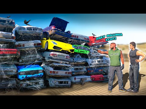 Видео: Джонни мен Ержан СВАЛКАДАН МАШИНА ТАУЫП АЛДЫ (GTA V) Нурченл Аянчик