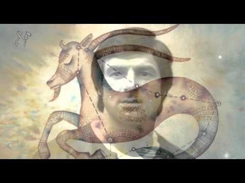 Видео: Линда Гудмен.   Мужчина козерог.