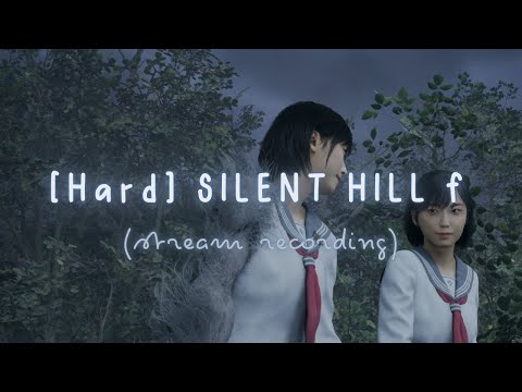 Видео: [[Hard] SILENT HILL f (11 часть)] 4 Концовка - Эбисугаока в тишине