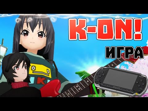 Видео: K-On Houkago Live очередная ритм-игра без перевода - Обзор