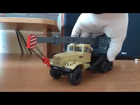 Видео: Сборная модель крана КС 3575 на базе КрАЗ 255 Б1