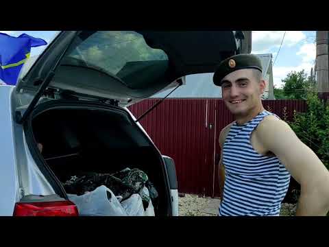 Видео: Армия-Дембель 2022г🇷🇺🪖 Возвращение сына домой 🇷🇺🪖🇷🇺