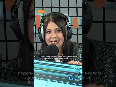 Видео: «Територія Різдва» деконструює радянські звички