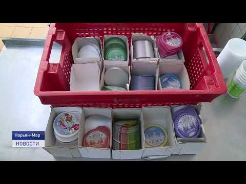 Видео: МЕСТНОЕ ПРОИЗВОДСТВО