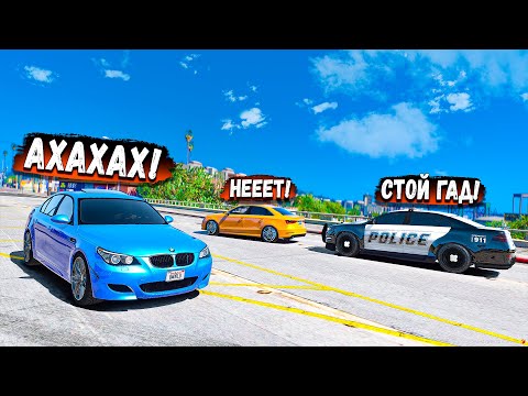 Видео: СЕКРЕТНЫЕ АГЕНТЫ GTA 5 ONLINE! ОН СПАЛИЛСЯ КОГДА ЕГО ПОЙМАЛИ КОПЫ!!