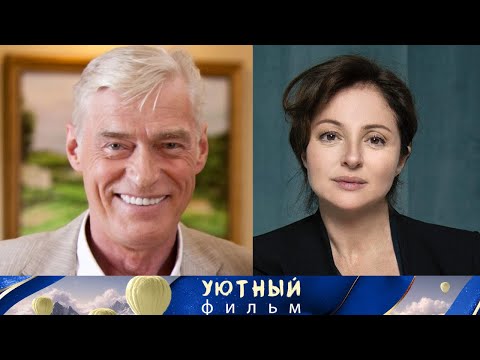 Видео: ДУЭТ БАНЩИКОВОЙ И ЩЕРБАКОВА! ВЫ НЕ ПОЖАЛЕЕТЕ! Перелетные птицы.ВСЕ СЕРИИ