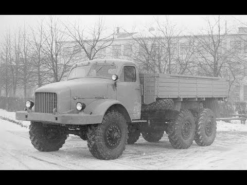 Видео: История рождения грузовика Урал-375.