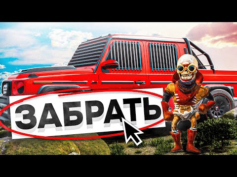 Видео: ОТКРЫЛ 1000 СТАРЫХ КЕЙСОВ на РАДМИР РП в GTA CRMP! ВЫБИЛ ЗОЛОТО!