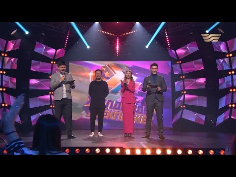 Видео: «Жұлдызды жекпе-жек». 4-маусым. Dinaya, Рүстем Нұржігіт