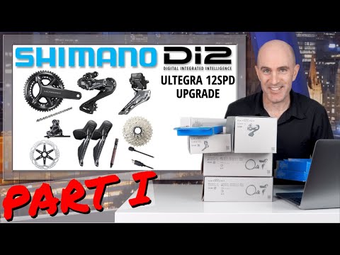 Видео: Проект модернизации Shimano Ultegra Di2 12 скоростей // Часть I