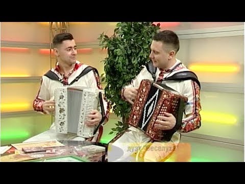 Видео: Дуэт "Веселуха" // "Оранжевое утро" 17.02.20