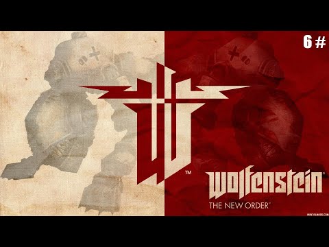 Видео: Прохождение Wolfenstein The New Order 5 # (Вперед за подлодкой и на Луну)
