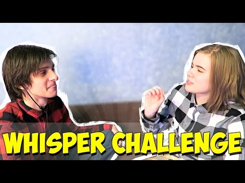 Видео: WHISPER CHALLENGE (ft. Лиззка)