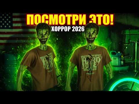 Видео: ПОСМОТРИ ПЕРВЫЕ 3 МИНУТЫ!ХОРРОР ИГРА [HERROR] GAS STATION CASE ПРОХОЖДЕНИЕ
