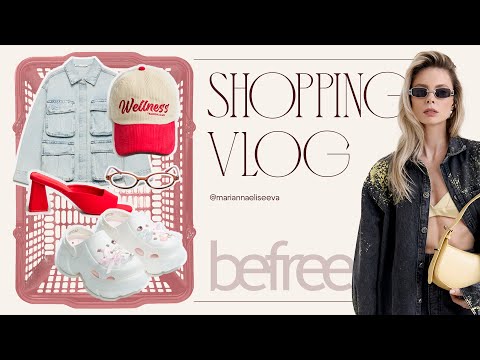 Видео: Шопинг-влог с примеркой Befree