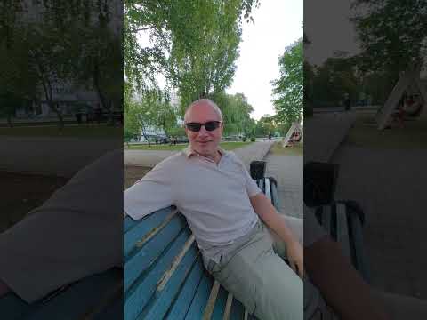 Видео: Эдуард/#эдуард #кидэ#ki #мастер #интегральнаяйога#любовь#путьлюбви#осознанность