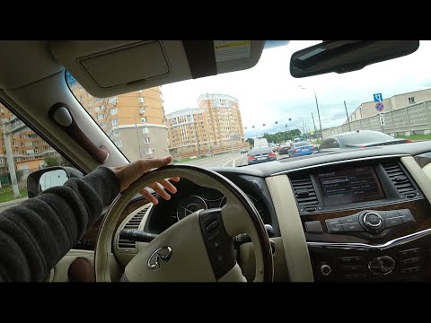 Видео: Первые ВПЕЧАТЛЕНИЯ от Infiniti QX56. КУДА мы ПРОПАЛИ?